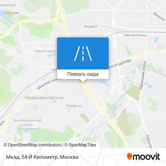 Карта Мкад, 54-Й Километр