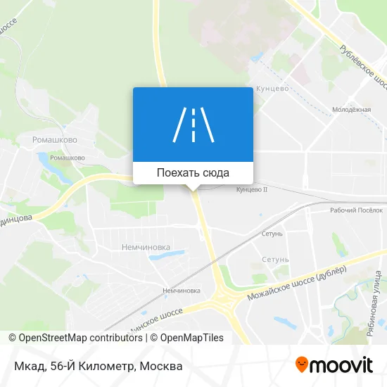 Карта Мкад, 56-Й Километр