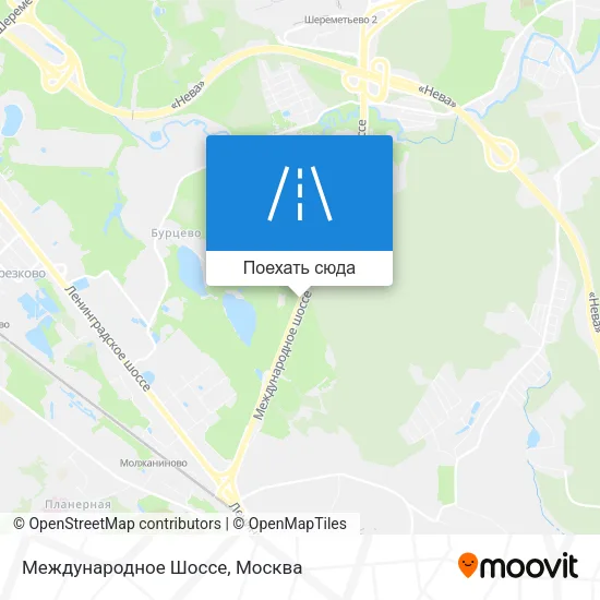 Карта Международное Шоссе