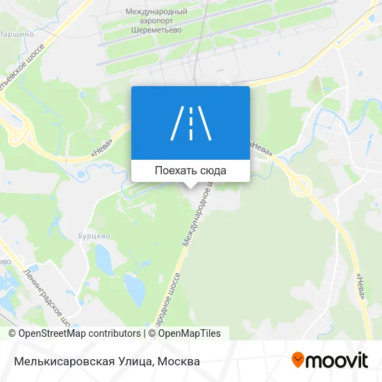 Карта Мелькисаровская Улица