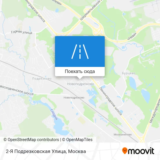 Карта 2-Я Подрезковская Улица
