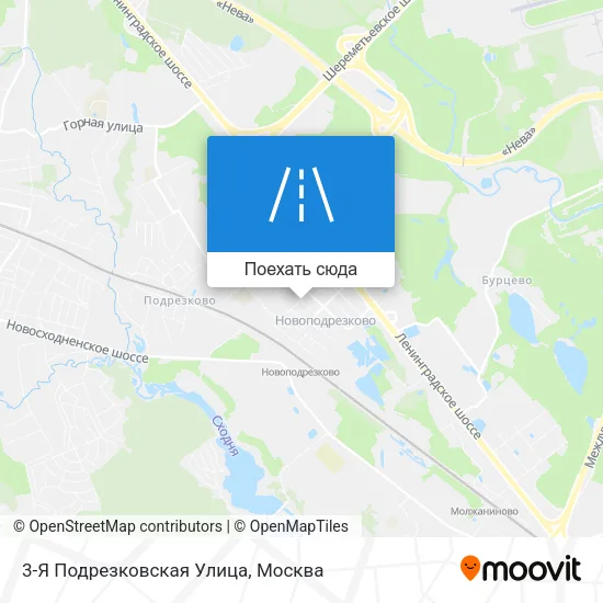 Карта 3-Я Подрезковская Улица
