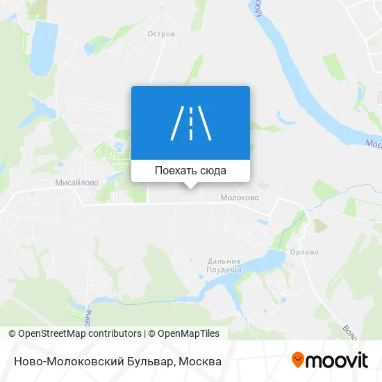 Карта Ново-Молоковский Бульвар