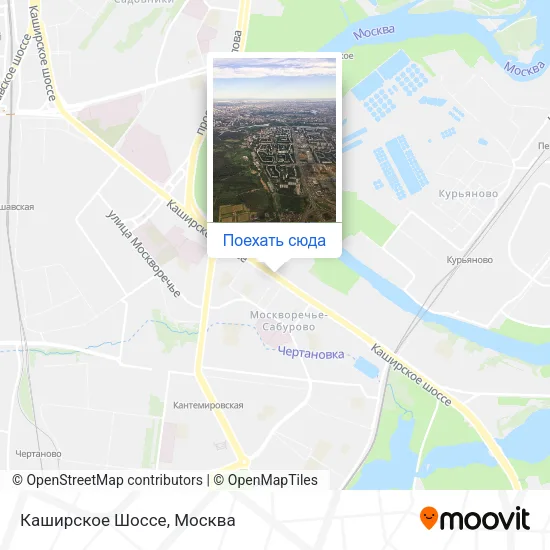 Карта Каширское Шоссе