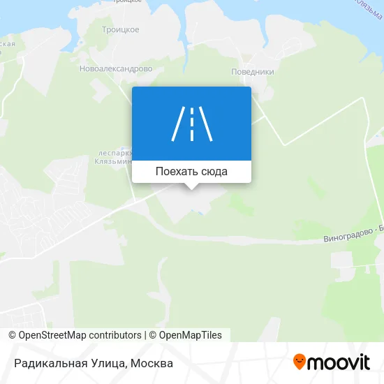 Карта Радикальная Улица