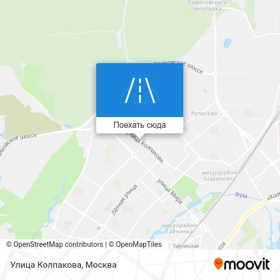 Карта Улица Колпакова