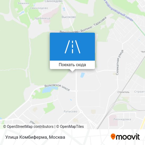Карта Улица Комбиферма