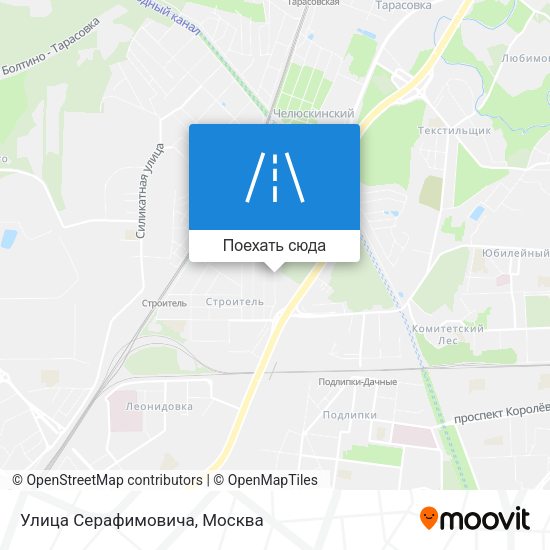 Карта Улица Серафимовича