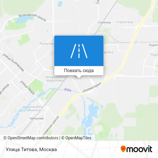 Карта Улица Титова