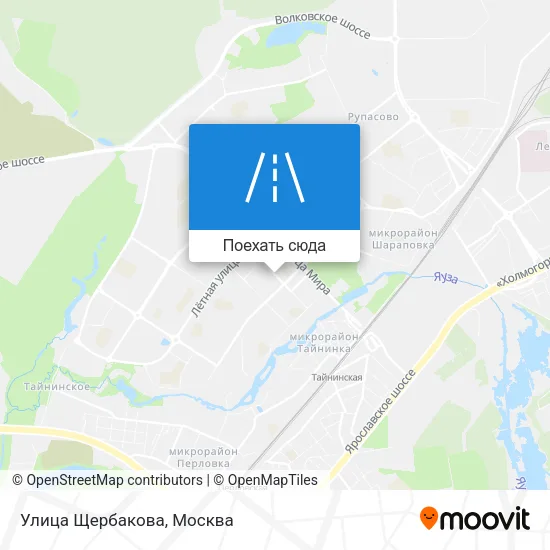 Карта Улица Щербакова