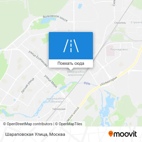 Карта Шараповская Улица