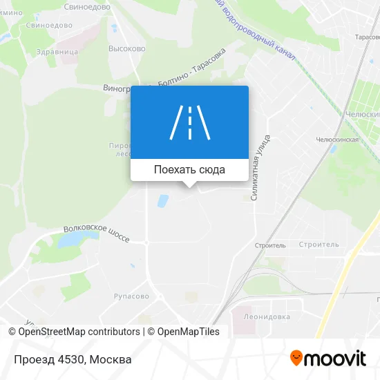 Карта Проезд 4530