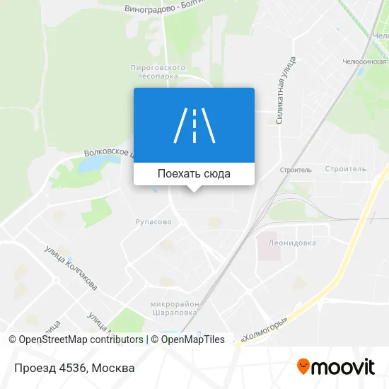 Карта Проезд 4536