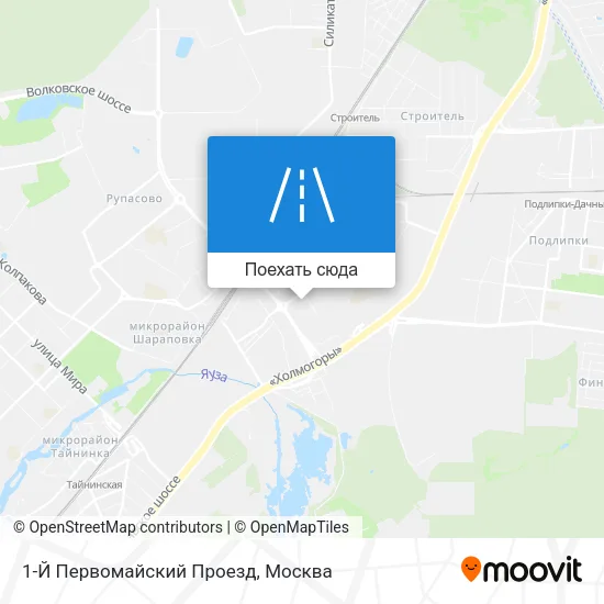 Карта 1-Й Первомайский Проезд