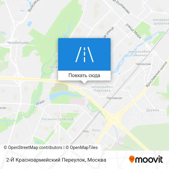 Карта 2-Й Красноармейский Переулок
