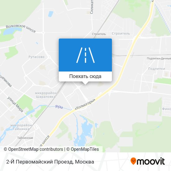 Карта 2-Й Первомайский Проезд