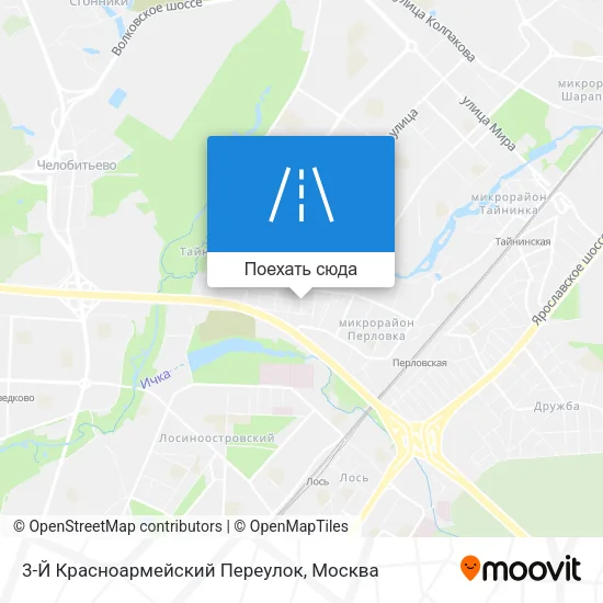Карта 3-Й Красноармейский Переулок
