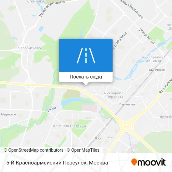 Карта 5-Й Красноармейский Переулок