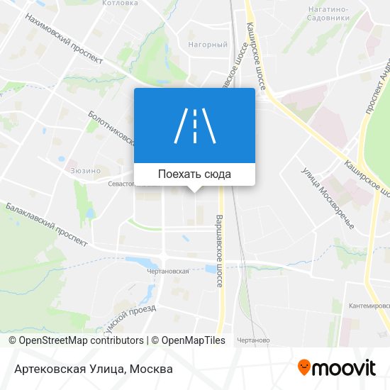 Карта Артековская Улица