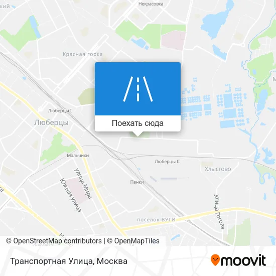 Карта Транспортная Улица