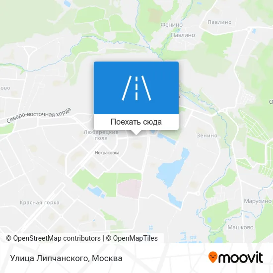 Карта Улица Липчанского