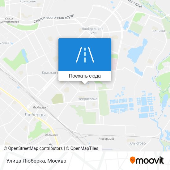 Карта Улица Люберка