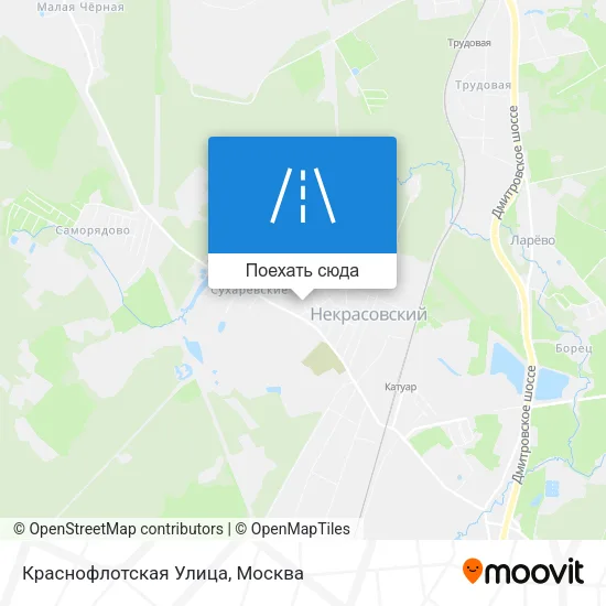 Карта Краснофлотская Улица