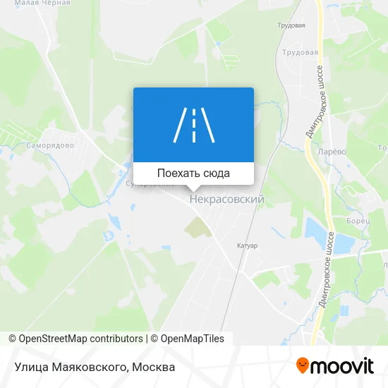 Карта Улица Маяковского