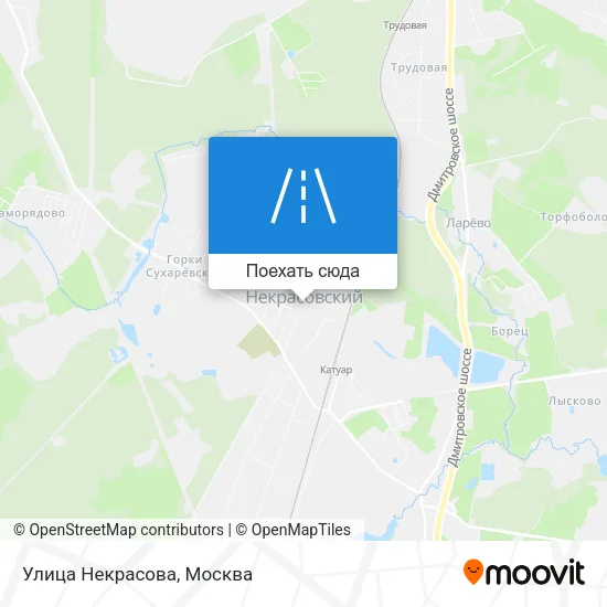 Карта Улица Некрасова