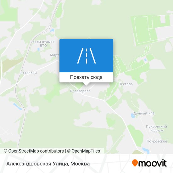 Карта Александровская Улица