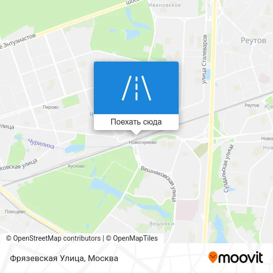 Карта Фрязевская Улица