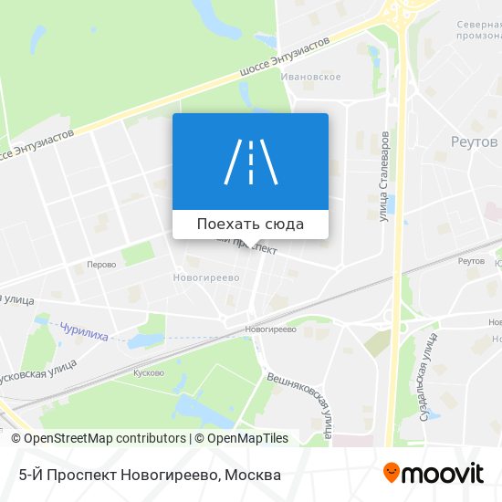 Карта 5-Й Проспект Новогиреево