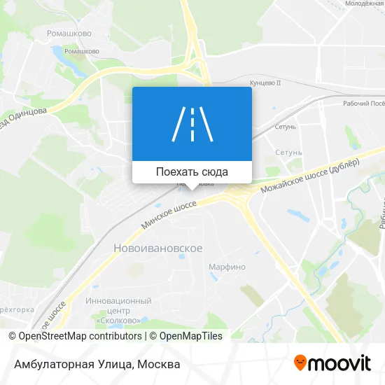 Карта Амбулаторная Улица