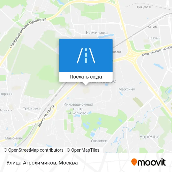 Карта Улица Агрохимиков