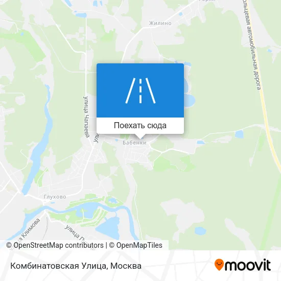 Карта Комбинатовская Улица