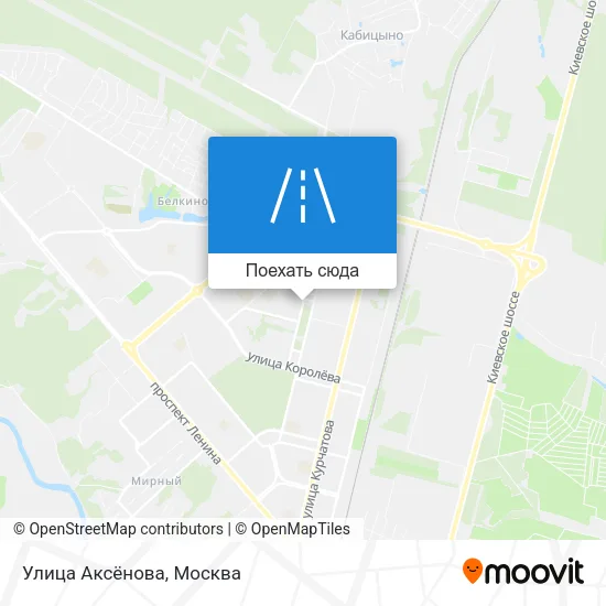 Карта Улица Аксёнова