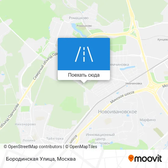 Карта Бородинская Улица