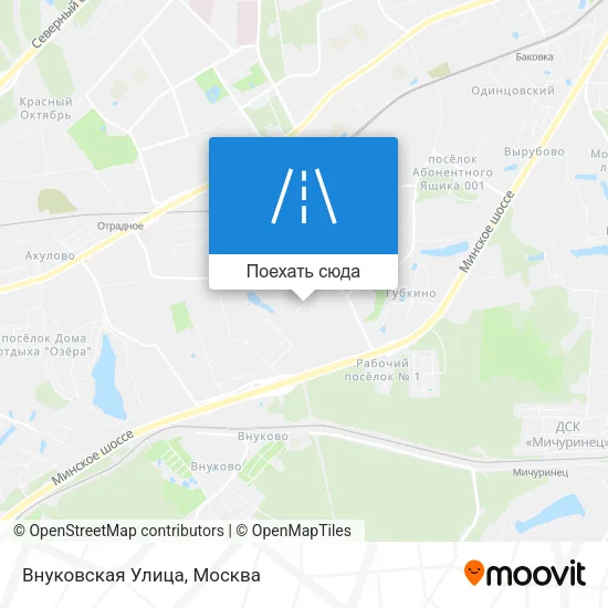 Карта Внуковская Улица