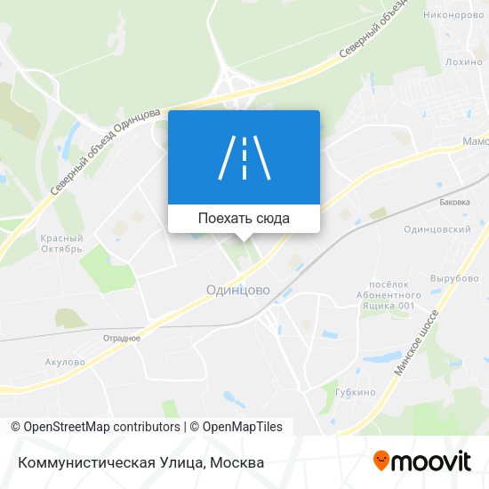Карта Коммунистическая Улица
