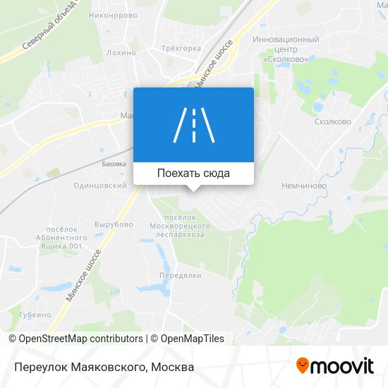 Карта Переулок Маяковского