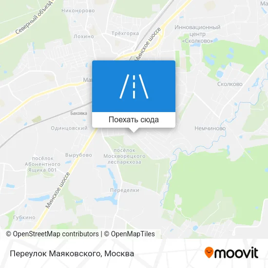 Карта Переулок Маяковского