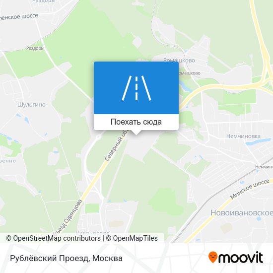 Карта Рублёвский Проезд