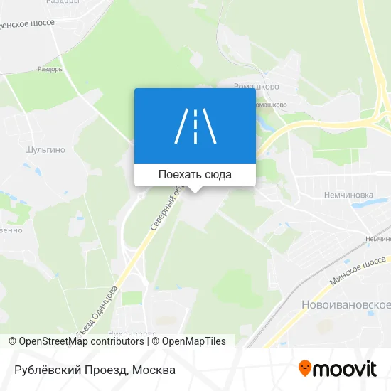 Карта Рублёвский Проезд