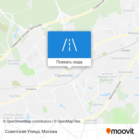 Карта Советская Улица