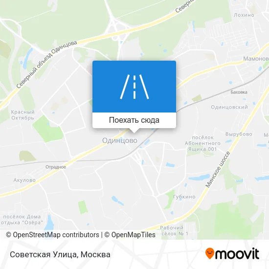 Карта Советская Улица