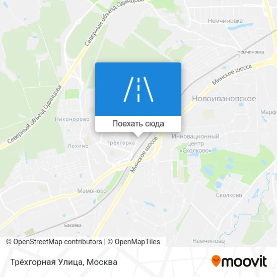 Карта Трёхгорная Улица