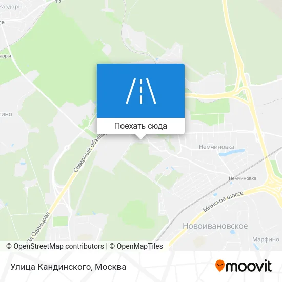 Карта Улица Кандинского