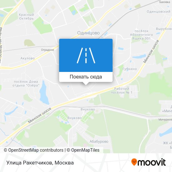 Карта Улица Ракетчиков