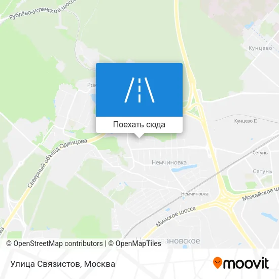 Карта Улица Связистов