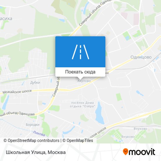 Карта Школьная Улица